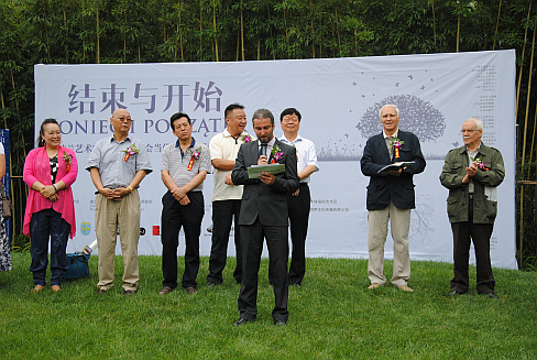 Koniec i początek - Chiny 2013