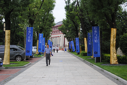 Koniec i początek - Chiny 2013